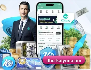 开云体育 APP - kaiyun