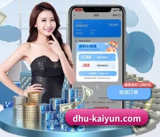 开云体育 APP（kaiyun）